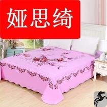 The beds of the slant state 100 plus 1 8 pure cotton old sheet old sheet 2 plus 0 cotton rice thick citizens thick cotton 79027 beds