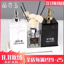 Hotel bathroom hand sanitizer press Bottle shampoo shower gel empty bottle high grade lotion bottling set Nordic
