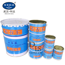  Keda Hercules marble glue Marble glue Tile glue Tile repair glue Basin repair dry hanging glue series