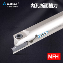 CNC lathe anti-seismic arc inner hole end cutting tool bar MFH 216R 320R 425R 25 140