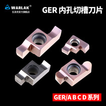 Walok GER200-010A B C D inner hole cutting knife stainless steel inner groove knife small hole cutting tool