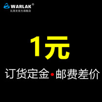 Warlock Flagship Store Orders to Make up the Difference Postage to Make up the Link how much to make up the postage