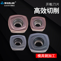 CNC milling blade ASRF Sifang professional Open rough SDMT120512 150512ZDER machining center cutter head