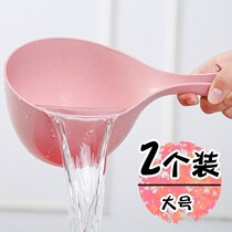 Scoop Plastic ladle Fodder Shovel Large water scoop Toilet Shake Wine spoon Scoop The Rice Cup Ladyer With Shank Kitchen Water Drift