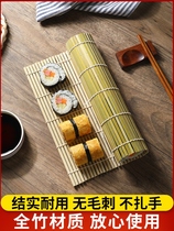 Japanese sushi tool seaweed roller curtain bamboo curtain home non-stick rice cooking mold seaweed rice set