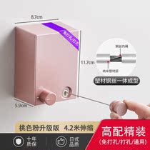 Telescopic non-perforated invisible clothesline indoor clothes drying artifact balcony stainless steel wire rope
