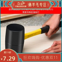 Install rubber hammer tile tapping flat large medium rubber hammer decoration leather hammer
