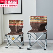 Outdoor folding chair beach chair portable camping stool fishing chair padded table fishing chair small stool