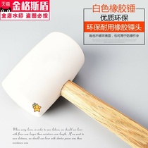 Rubber hammer paving hammer tile large shockproof rubber hammer mounting beef hammer solid tile board tile leather hammer