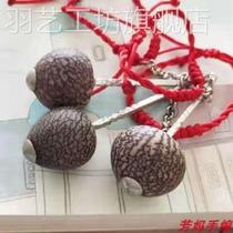 Betel nut hammer molar stick baby with betel nut on hand can be eaten to help digestion and prevent drooling without instigating fingers old-fashioned natural