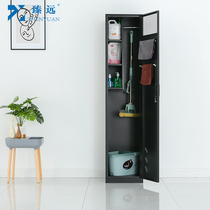 Zhenyuan cleaning cabinet cleaning cabinet sanitary cabinet steel mop broom storage cabinet stainless steel cleaning tool storage cabinet