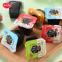 Tortoise Ling Cream Small Jelly Resistant To Low Fat 0 Net Red Pops Small Snacks Great All Kinds Of Gourmet Red Bean Ready-to-eat Pudding