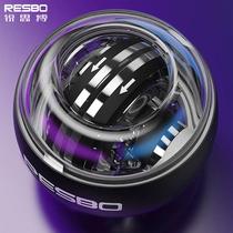 Ruisipo Wrist Ball Self-opening 100kg Mens Grip Ball Centrifugal Ball Wrist Training Super Gyro