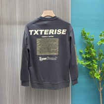 Sweater men spring and autumn 2021 New ins Tide brand round neck embroidery long sleeve loose casual large size top