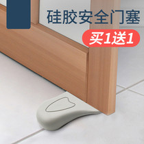 Childrens hand door door door door artifact door baby door stopper safety door plug