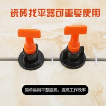 Floor tiles Find pinchers Fixed plastic wall Brick Seminators Practical Tools Durable 2020 Not Hurt Tile