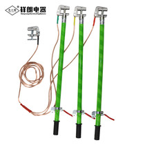 JDX-NL-10kv hand holding high-voltage grounding wire carrying type Short Circuit grounding wire indoor bus flat grounding wire
