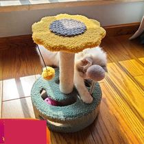 Cat climbing frame small cat shelf sisal column cat nest cat tree grabbing board Integrated does not occupy the land summer cat cat catching pillar
