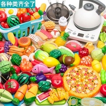 Childrens house toys kitchen cut vegetables pizza cut fruit toys set boys and girls cake