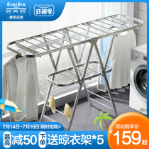 Grid Mercure clothes rack Balcony indoor and outdoor floor-to-ceiling stainless steel folding household clothes rack drying quilt artifact baby