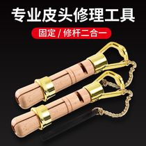 Billiard club repair tool Multi-function repair tool set with small file Club change head tool Leather head pressing