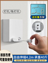 Cooler rope tension buckle thick top Clothes Clothes Clothes Clothes Clothes line Wind type outdoor telescopic stretch