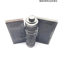Thickening and unloading welding heavy hinge iron door hinge car hinge before placing an order please contact customer service plus freight