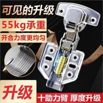 304 stainless steel hinge hinge damping hydraulic buffer hinge Cabinet door Wardrobe door hinge bent half cover