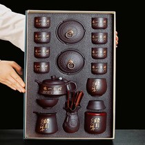 Retro Purple Sand Tea Set Suit Home Light Lavish High-end Ashtrays Kung Fu Tea Cup Bubble Teapot Bubble Tea Tea for Gift