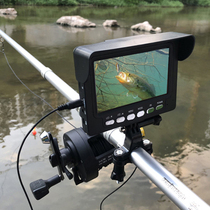 Muddy water underwater camera visual anchor Rod set fish finder full set of anchor fish HD night vision fishing artifact