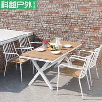 Outdoor table and chairs Courtyard Outdoor Milk Tea Shop Nets Red Vines Chair Garden Vines BALCONY SMALL TABLE CHAIR SUNSCREEN LEISURE NORTHERN EUROPE