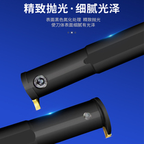 Numerical control car knife lever internal groove internal groove knife lever MGIVR 2016 3125 2 2 5 4 slit groove knife cut groove knife