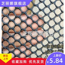 High-rise clothes anti-falling net cat net cat plastic mesh rubber mesh sealing balcony window net home home anti-falling thing blocking net