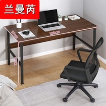 Computer desktop household desk European simple bedroom table against wall writing desk for junior school students