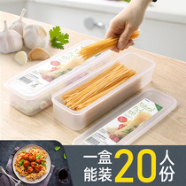 Japanese imported refrigerator for hanging noodles fresh-keeping boxed noodles box sealed storage box bucket home kitchen large