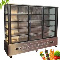 Water Del name Snow string Display Cabinet Early Flat Duck Neck Bowl chicken fragrant L Barbecue Fruit Refrigerated Fresh and fried cooked food cold
