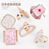 Makeup palette pigment blending liquid foundation ring resin agate nail ring small square palette