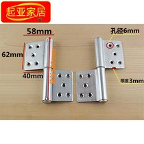 5-inch iron fire hinge thickened iron flag hinge removal flag hinge fire door hinge heavy hinge