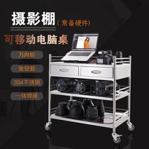 Photo Booth Special Monitor Car Director Car Small Trolley With Wheels Mobile Table Camera Connect Desk Substatic table