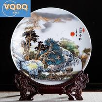 Jingdezhen Ceramic Ware ten Inch Mountain Stream Spring Rhyme Decoration Hanging Disc Sitting Tray Home Bogu Stand Office Craft Pendulum