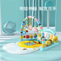 Coaxed baby artifact baby rocking chair soothing rocking chair newborn baby cradle coaxing sleeping with baby free hands toys