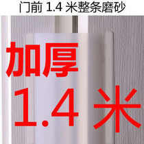Childrens anti-pinch hand door seam protection strip anti-door clip hand baby safety door clip kindergarten silicone door gear