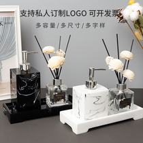 Hand sanitizer bottle set wash and protect sub-bottle press bottle lotion bottle sink tray ornaments light luxury northern Europe