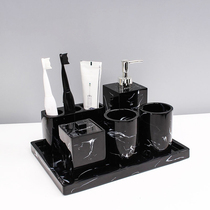 Bathroom five-piece set wash set brush Cup Nordic high-grade mouthwash Cup light luxury bathroom supplies toilet European style