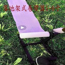 Water belt retractor roll water belt roll water roll water belt agricultural pipe winding machine watering water hose belt winding machine irrigation