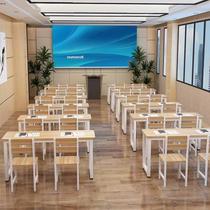 Tutoring training course for primary and middle school students class table and chairs Go calligraphy table hosted study reading desk chair combination