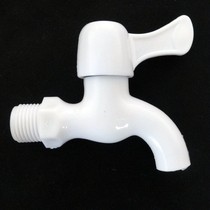 Plastic tap 4 tap water switch tap temporary renovation site water use