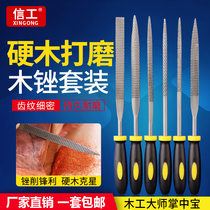 Woodworking file assorted steel file coarse teeth gold wood file hardwood head rubbing knife 4 12 inch small setback hand grinding tool