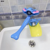 Childrens faucet extender Baby hand washing extender Faucet extension cover splash-proof head cartoon guide sink nozzle