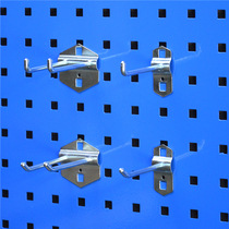 Square hole hole plate storage rack hardware tools rigid wrench adhesive hook accessories metal shelf display rack hanging plate Wall